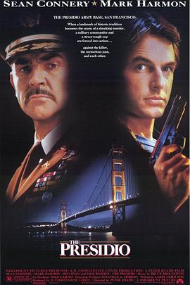 《亲近相奷大赛》海报
